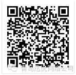 山東迅優(yōu)傳媒全體員工祝所有客戶朋友元旦快樂！ 001